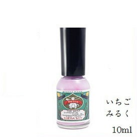 上羽絵惣 胡粉ネイル 10ml いちごみるく 【薄紅色/ライトピンク/イチゴミルク/練乳/マニキュア】