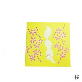 https://thumbnail.image.rakuten.co.jp/@0_mall/atbeautyplus/cabinet/n12315/n-atbeauty-0001950.jpg?_ex=500x500