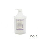 ロイヤルアストレア ミュローナ ふんわリッチ シャンプー 800ml ラベンダーの香り (ケース付) (ビバニーズ)