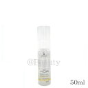 シュワルツコフ BC クア ヘアシーリング エンジェル スリーク 50ml