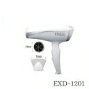 マイナスイオンドライヤー EXD-1201 ホワイト...
