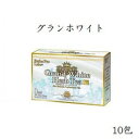 エステプロラボ ハーブティープロ グランホワイト 10包