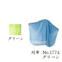 ¥á¥¤¥Û¡¼ ´¢ÉÛ No.1774 ¥°¥ê¡¼¥ó