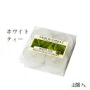 YCクリアカップティーライト K00205277 ホワイトティー 4個入り