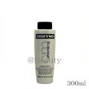 OSMO シルバライジング コンディショナー 300ml