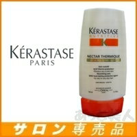 【KERASTASE】 ケラスターゼ NU ネクターテルミック 150g Kerastase Nutritive  【2sp_120810_green】