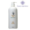 モルトベーネ クレイエステシャンプー 1000mL ポンプ MoltoBene ClayEsthe 【RCP】 【サロン専売品】02P03Dec16