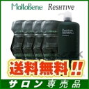 【即納】モルトベーネ クレイエステ レシュティヴ シャンプー 1000ml×4本 リフィル 業務用 詰め替え 送料無料 MoltoBene ClayEsthe【RCP】【サロン専売品】02P03Dec16