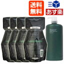 【あす楽】モルトベーネ クレイエステ レシュティヴ シャンプー 1000ml×4本 リフィル 業務用 詰め替え 送料無料 MoltoBene ClayEsthe【RCP】【即納】【ビューティーエクスペリエンス】【サロン専売品】02P03Dec16