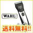 WAHL ウォール バリカン クロムスタイル・プロ コード式・コードレス両用 業務用(2mm刃別売) 送料無料【RCP】【業務用】【はこぽす対応商品】【コンビニ受取対応商品】