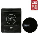【あす楽】フェイスハロー クレンジングパッド (プロ/BLACK) 1枚入 FACE HALO メイクアップリムーバー お試し 洗顔パフ 洗顔用 メイク落とし 化粧落とし 洗顔グッズ