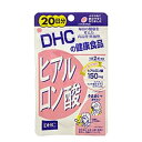 【DHC サプリメント】 ヒアルロン酸 20日分【RCP】 【クチコミ】 【はこぽす対応商品】 【コンビニ受取対応商品】 02P03Dec16