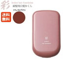 イリヤ 彩 ヘアファンデーション 3 ナチュラルブラウン 13g ケース付き 白髪かくし 白髪隠しファンデーション★送料無料(レビュー記入で)【HLS_DU】 【RCP】 【クチコミ】