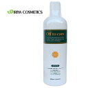イリヤ ステインリムーバー オフトケア (ヘアマニキュア リムーバー) 400mL【サロン専売品】 【ラッキーシール対応】