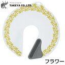 竹家 ネックシャッターG フラワー / サロンの定番 ネックシャッター NECK SHUTTER 日本製 全6色【サロン専売 床屋 美容院】