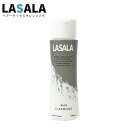 【本日Wエントリーで最大P6倍★更に全品P2倍~】LASALA ヘアワックス クレンジング リムーバー 100ml シャンプー プレシャンプー 洗浄 ワックス 整髪料 整髪剤 スタイリング剤 ヘア スプレー 頑固 落とし 落とす ラサラ 送料無料