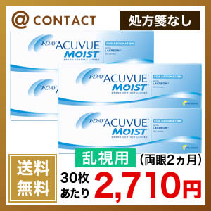 yzypzf[ALr[CXgp 4Zbgy30~4z(f[ALr[CXg / 1ĝ / 1day / ALr[CXg / ALr[ / CXg / R^NgY / g[bN / f[ALr[)