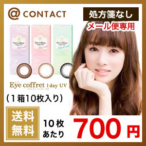 y[֐pzACRt f[UV 1 i110j iĝăR^NgY /a14.0mm/x[XCN/i`CN/b`CN/ĝăR^NgY/JR/V[hjyTKz