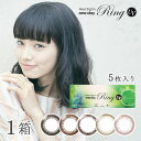 ネオサイトワンデーリングUV 使い捨てコンタクト 1日終日装用タイプ/株式会社アイレ/小松菜奈