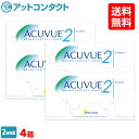 【送料無料】2ウィークアキュビュー 4箱 2週間使い捨てコン...
