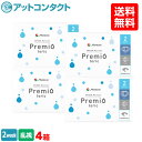 【送料無料】2WEEKメニコン プレミオトーリック 4箱セット 両眼6ヶ月分 1箱6枚入り(乱視 / 2週間使い捨て / Menicon Premio / コンタクトレンズ / 2ウィーク / メニコン)