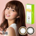 エルコンワンデーPOP(使い捨てコンタクトレンズ / 株式会社シンシア / エルコンPOP / ワンデー / コンタクトレンズ / L-CON 1DAY)