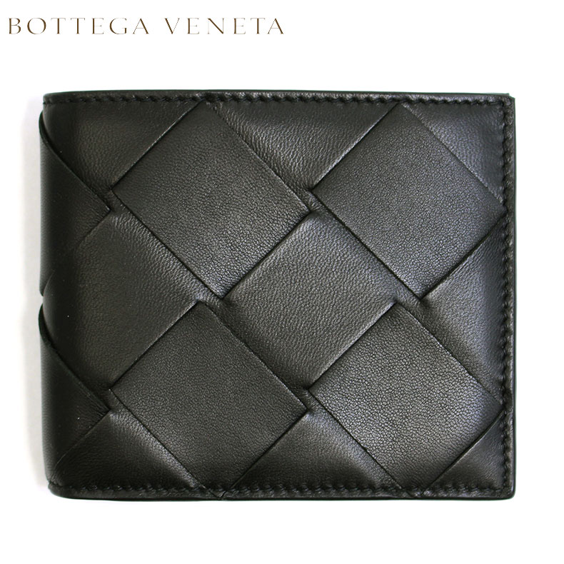 ボッテガヴェネタ 二つ折り財布（メンズ） 人気ブランドランキング2022 