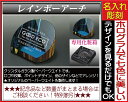 ≪周年記念 名入れ クリスタル ペーパーウェイト 引き出物 ...