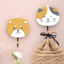 カービング フック アニマル〈三毛猫 柴犬 〉ミケネコ 日本犬 動物 キャット ドッグ ウォール 壁掛け インテリア 雑貨 オブジェ
