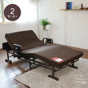 カントリー調 すのこベッド シングル 棚コンセント