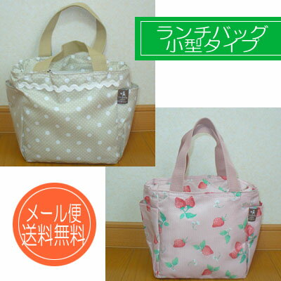 1ĤΤʸ˸¤͹ؤ̵߸˸¤525ߡ50󥪥ա襤ХåǤ ХåХå