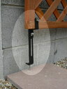 コンクリートフェンス下部用金具ラティス設置に、頼れるサポートツール