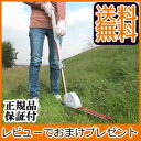 【在庫有】【送料無料】 【ムサシ 充電式伸縮スリムバリカンジュニア PL-3002】の通販 日本製 充電式剪定バリカン 植木バリカン ガーデンバリカン 剪定バリカン