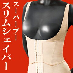 ȥѡǥȥᥤȥѡڥѡ֡ॷѡۤΡڸʧOK