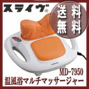 ̵饤 ޥޥå㡼饤 ޥޥå㡼 MD-7950̵̵