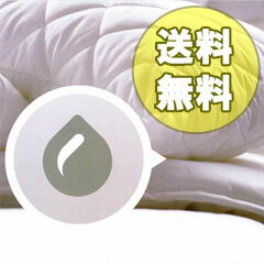 安眠まくら【ソロテックス快眠枕】の通販【送料無料】快適な睡眠をサポートする安眠まくら