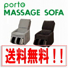 ̵ݥȥޥåեݥȥޥåե [porto AIM-510] ĥȥ̵̵smtb-s