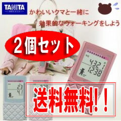 ˥ ע㥿˥ 3D󥵡[FB-729K] 2Ģ䢡̵̵smtb-s