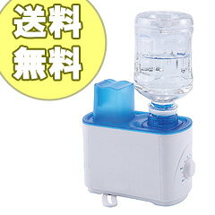 ポータブルナチュール加湿器 除菌水付き [超音波式