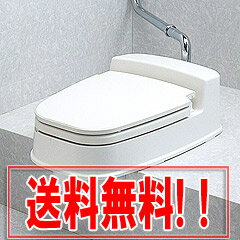 和式トイレを洋式に！リホームトイレ両用式2個セットの通販送料無料・代引手数料無料！