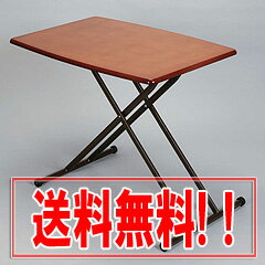 リフティングテーブル 870168 [リフトテーブル]◆送料無料・代引料無料◆ 