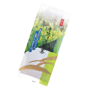 三ツ木園 オフィス煎茶 200g 060-8756