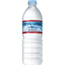 【代引不可】【お一人様1点限り】大塚食品 クリスタルガイザー 500ml×24本 966-3824