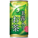 【代引不可】【お一人様1点限り】ポッカサッポロ 玉露入りお茶 190g×30本×3ケース (缶) 968-5239
