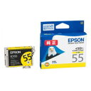 ICVM55 PX-5600用PX-P/K3インクカートリッジ イエロー エプソン