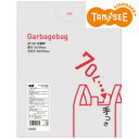 TG-H70T TANOSEE 手つきゴミ袋 半透明 70L 50枚入