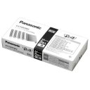 パナソニック 純正FAX用インクフィルム A4 15m 5本/箱