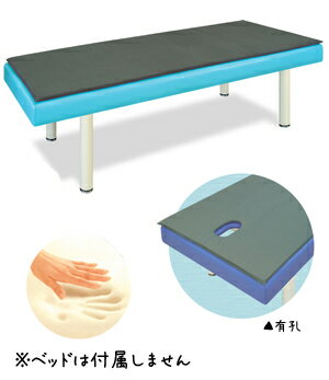 【送料無料】即納可能】寝心地良い低反発ウレタン仕様