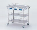 ストレージステンレスカート CHW-3H 750×450×835mm 22kg 引出し付きで小物の収納に便利です 【代引き不可】