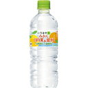 【代引不可】【お一人様1点限り】コカ・コーラ いろはす I LOHAS みかん 555ml×24本 968-5918